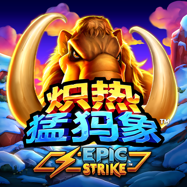 7777788888新澳门正版