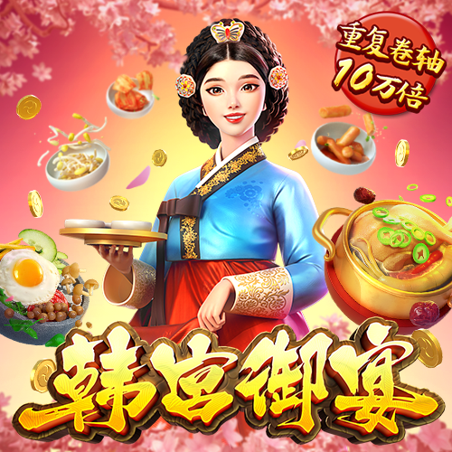 百姓彩票welcome官网