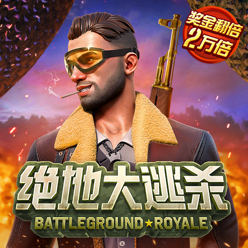 新澳内部资料精准大全