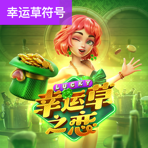 亚傅体育官网入口