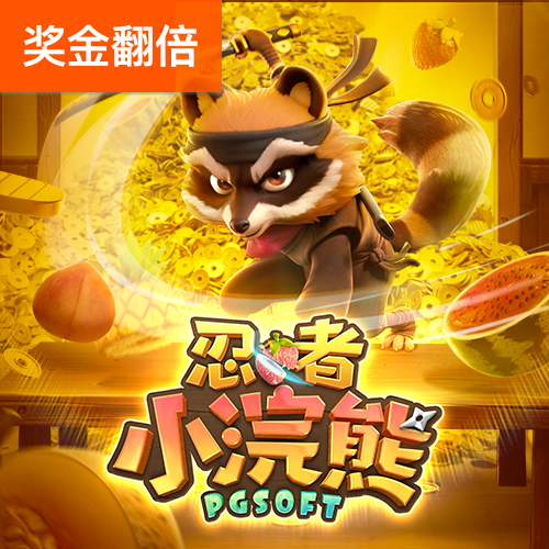 ayx体育网页版在线登录