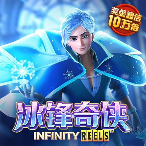 彩皇网下载安装手机版