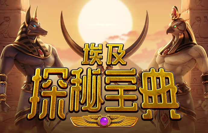 皇冠体彩app下载