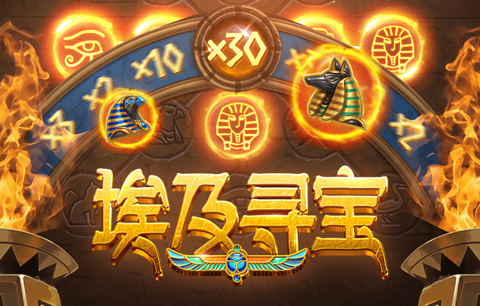 亿兆体育APP下载