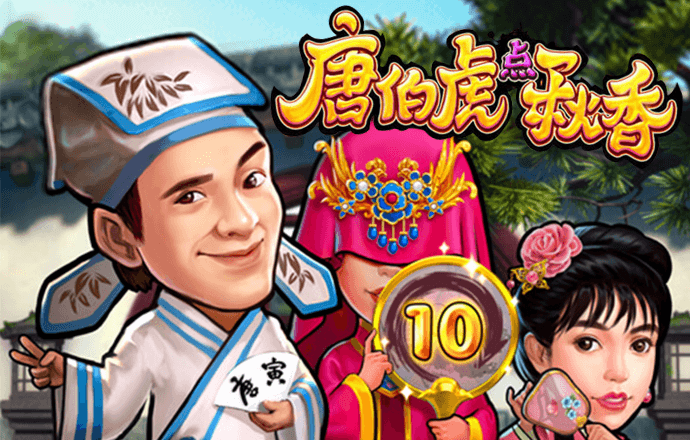 帝一娱乐平台登录