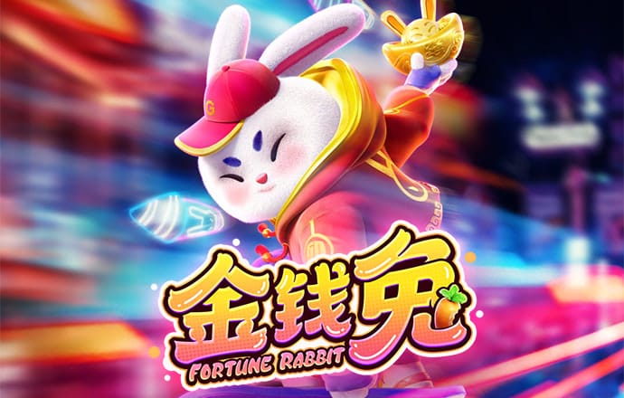 易博体育官方下载app