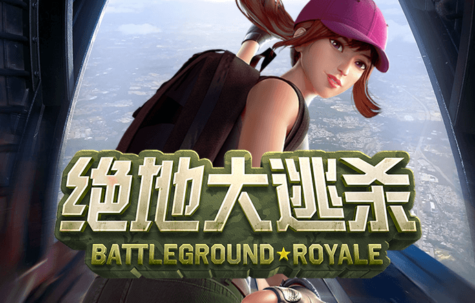 贝博体育网页登陆