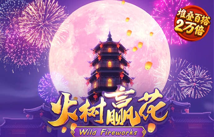bob综合下载