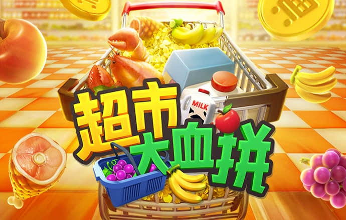 bb贝博平台登录