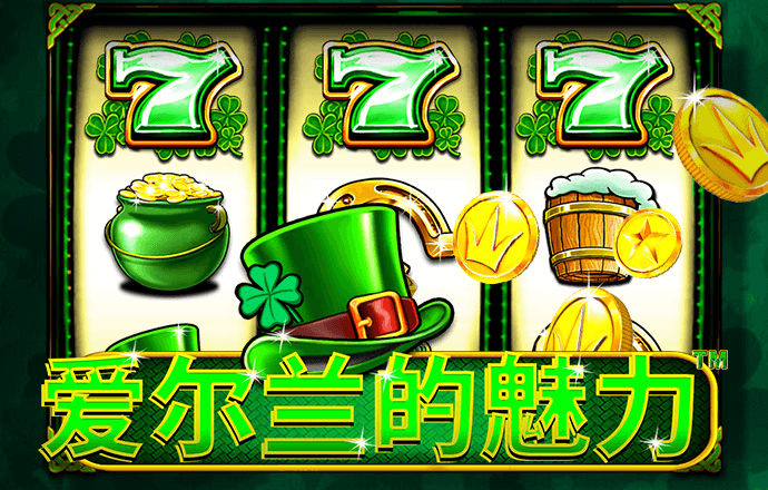世博体育app最新版本下载