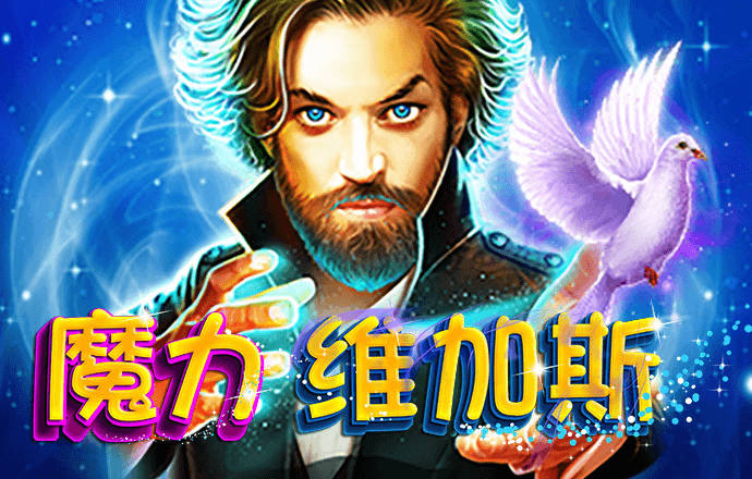 金沙娱场城8303