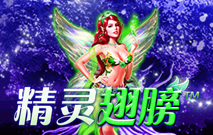 利记娱乐的官方网站
