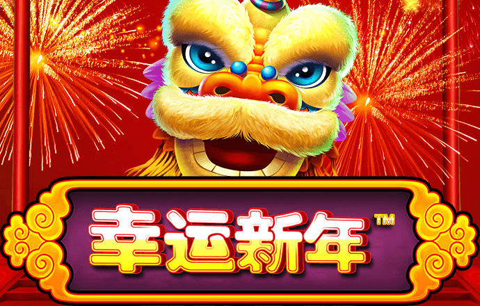 非凡娱乐app官网下载安装手机版