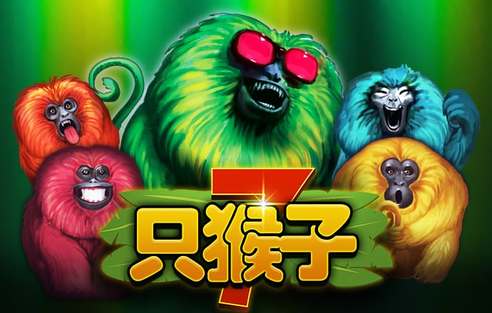 xvdevios安装包安卓手机