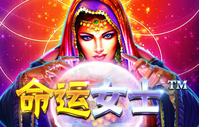 英皇体育app官方版下载