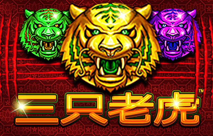 B体育登录入口APP官网