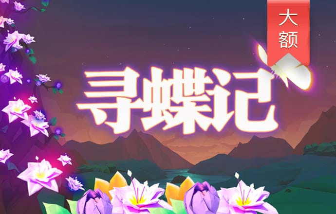 下载杏彩平台手机版