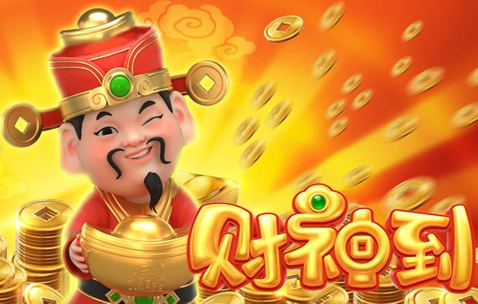 金年会体育下载app官方入口