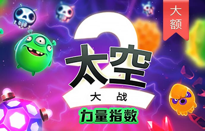 2024新奥资料免费精准109