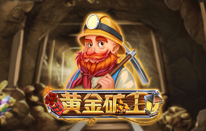 三亿体育