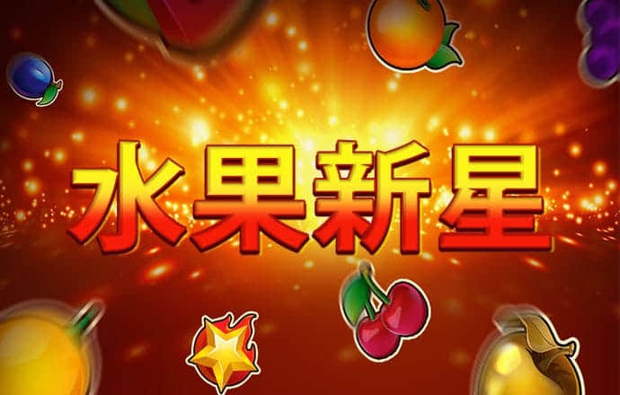中欧体育官网入口app下载