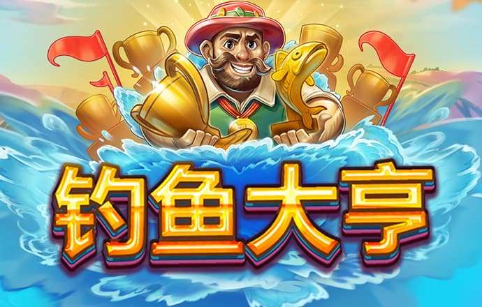 爱游戏体育(中国)官方网站