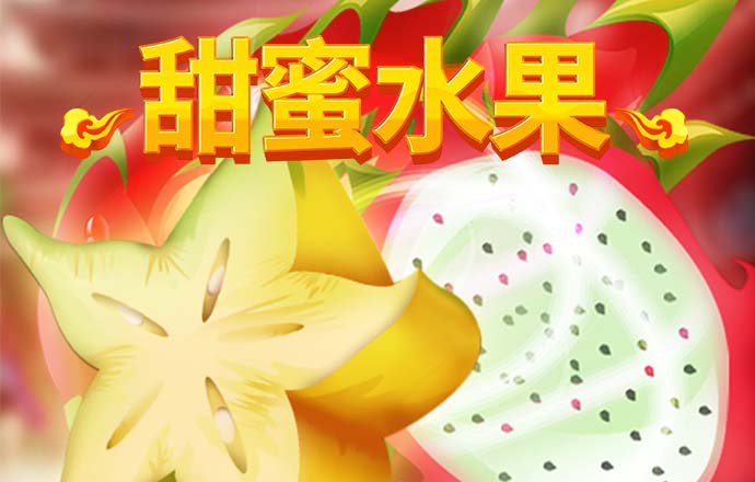 半岛手机版网页版登录