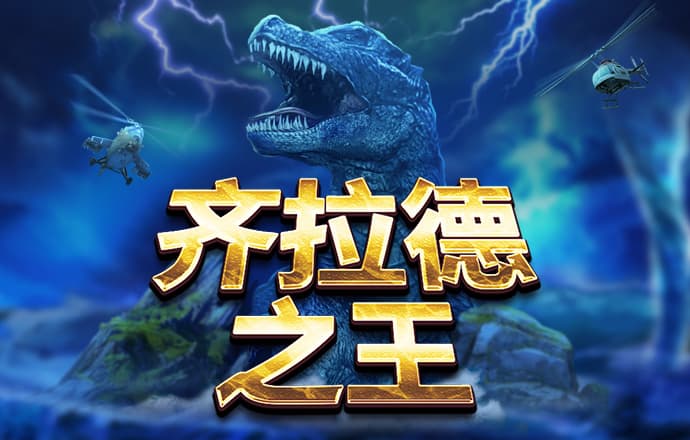 黄金软件app大全免费下载