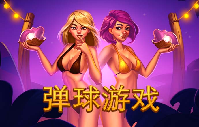 冠云体育下载官网手机版