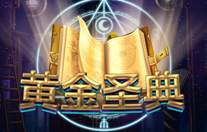 新爱体育官方网站