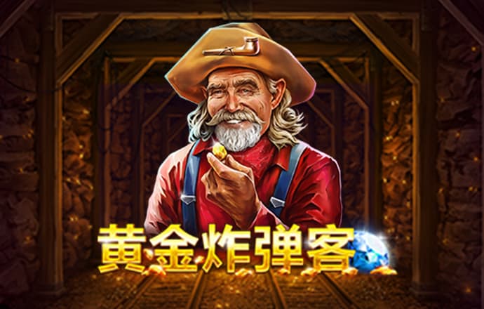 c7娱乐平台官网入口下载