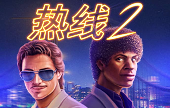 欧博体育官网手机版app