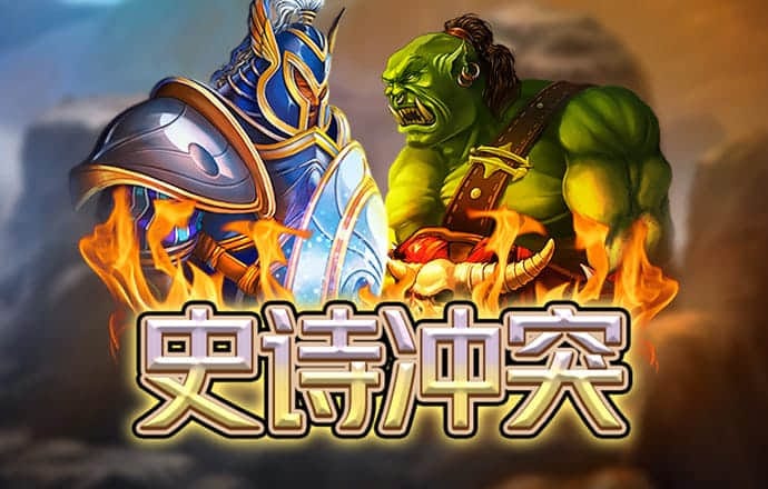 kaiyun下载手机网页版
