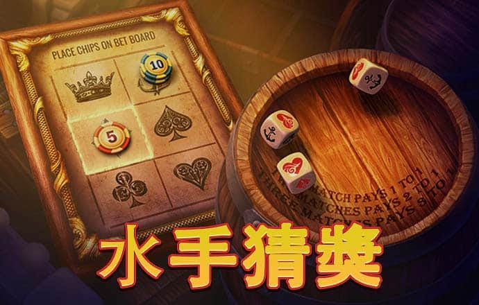 8188cc威尼斯下载