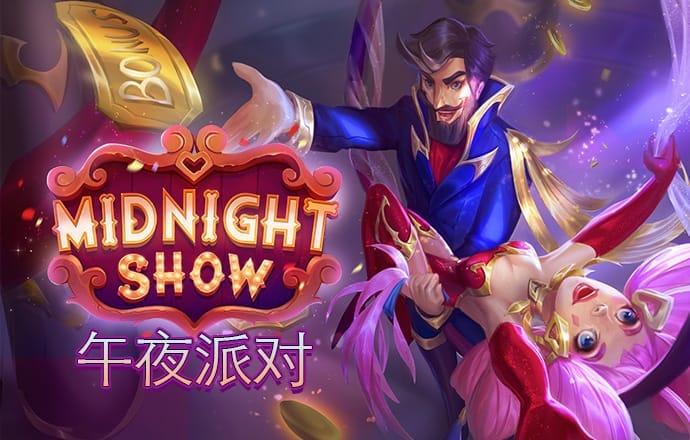 中欧体育官网下载手机版