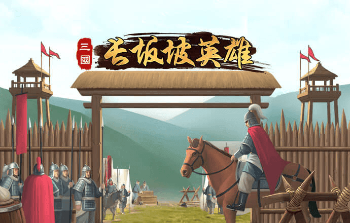 八戒体育官网下载地址
