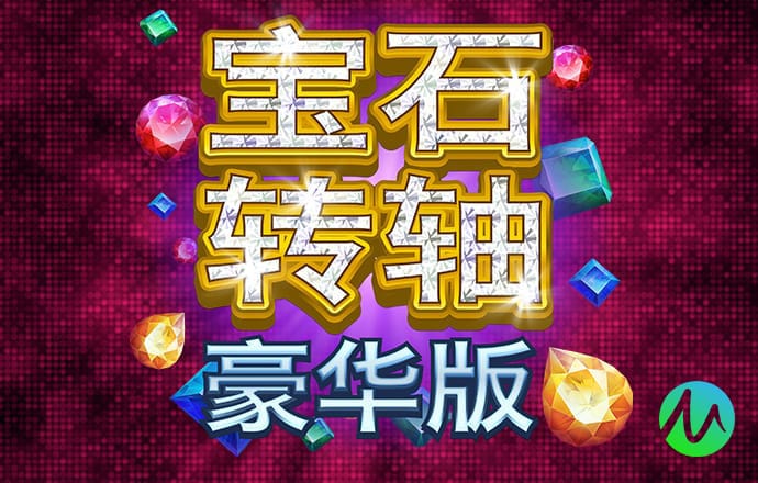 多宝体育官方登录