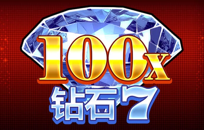 白菜网免费彩金送48